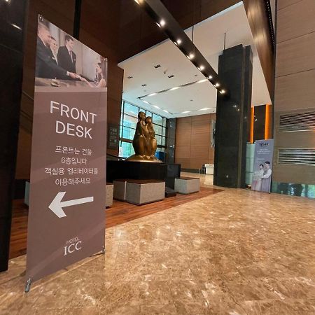 Hotel Icc Daejeon Exterior foto